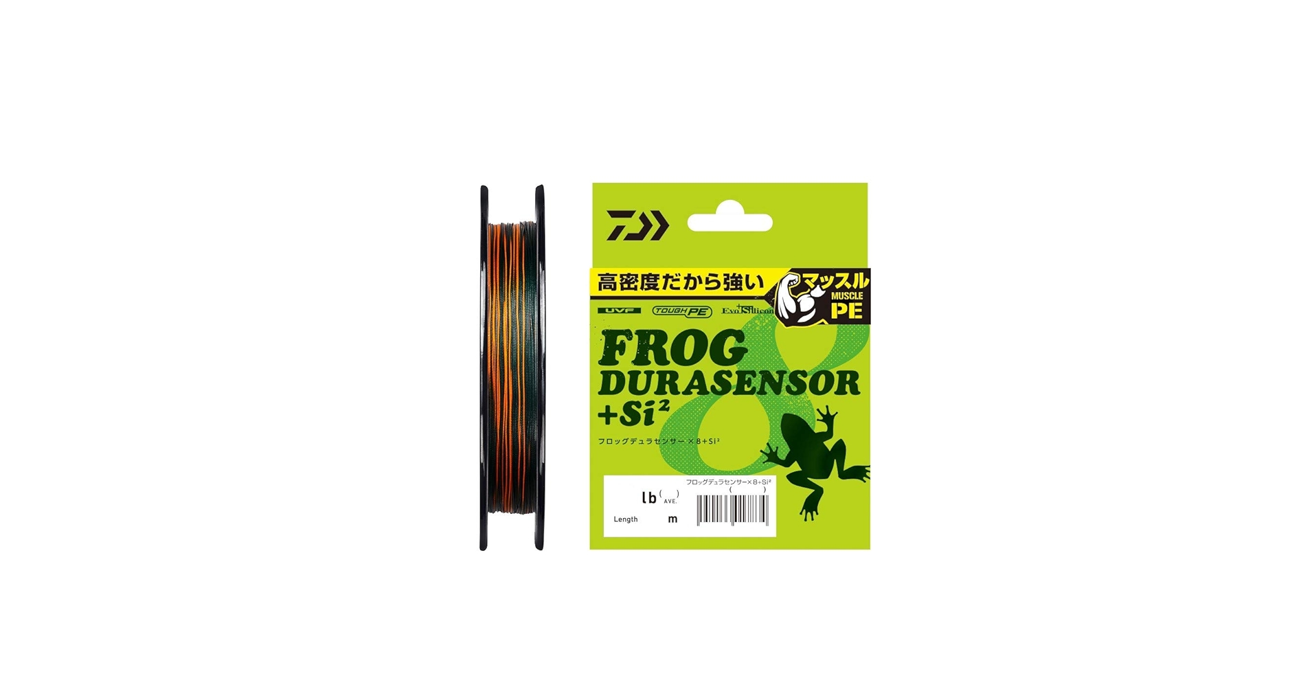 Amazon | ダイワ(DAIWA) PEライン UVFフロッグデュラセンサー×8+